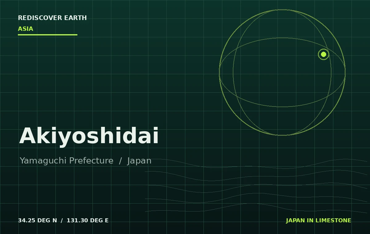 Akiyoshidai, Japan