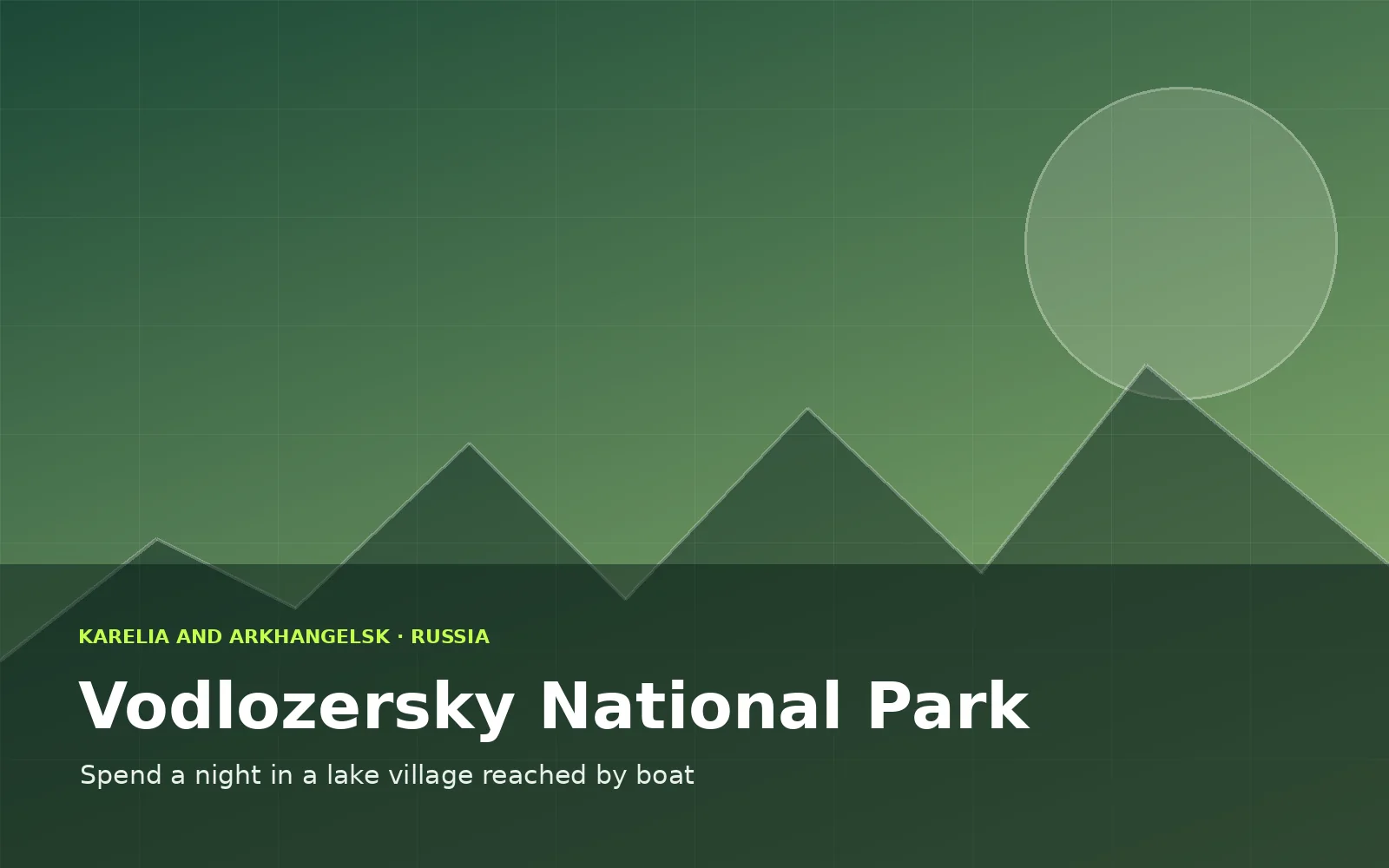 Vodlozersky National Park, Russia