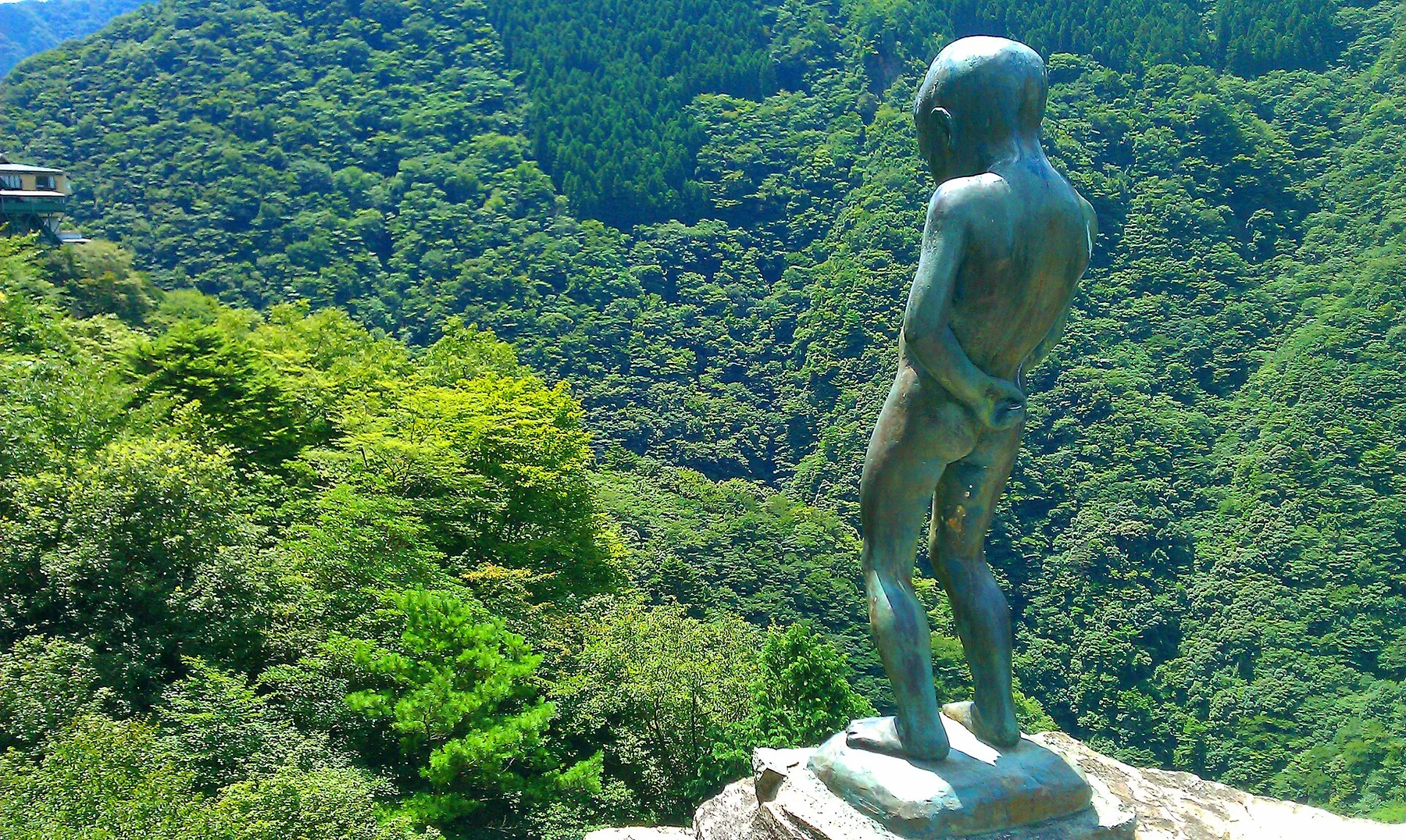 Valea Iya — view 4