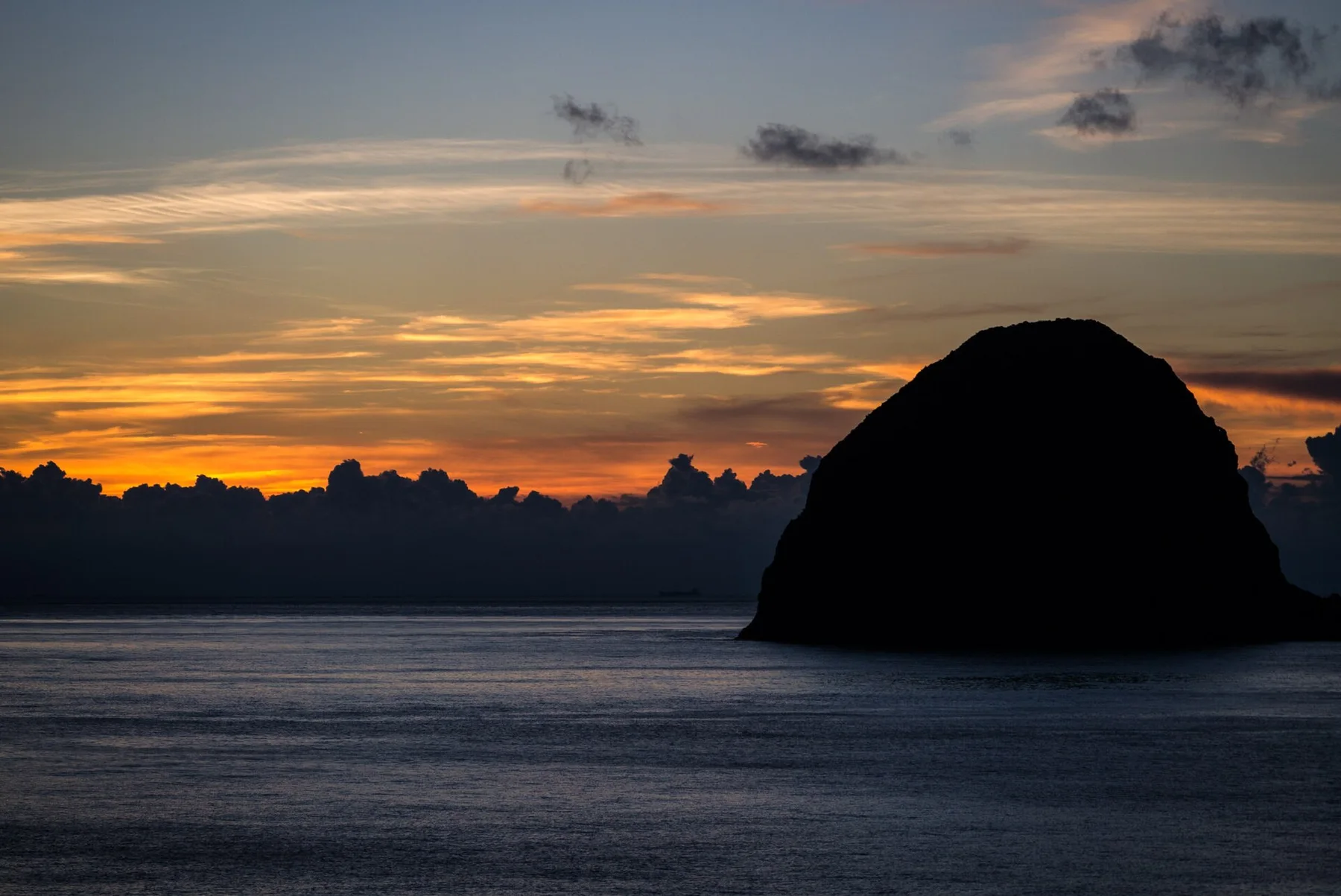 Steamed Bread Rock (257260399)