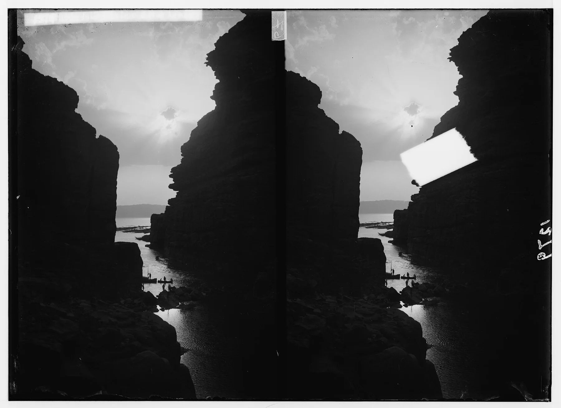 Around the Dead Sea. Sunset seen from ravine of the River Arnon LOC matpc.01807